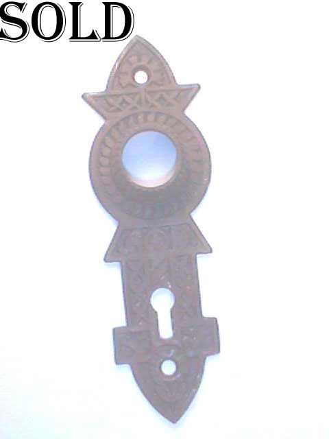 Antique Hardware, Door Knob Backplates