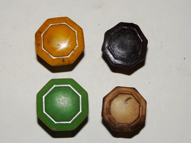 Antique Drawer Knob