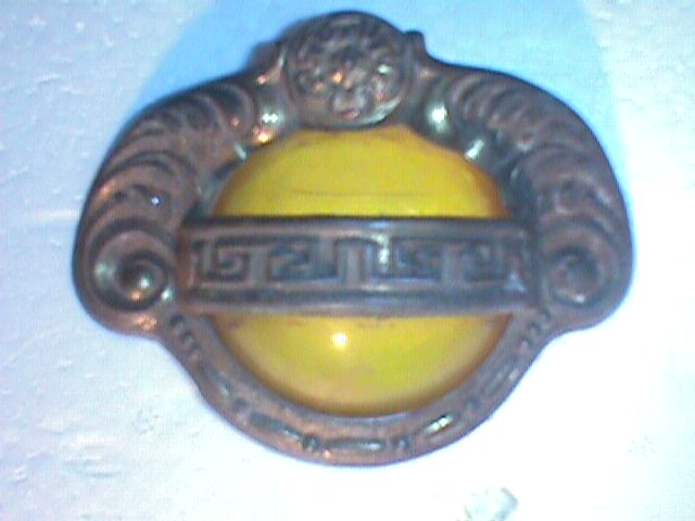 Antique Drawer Pull