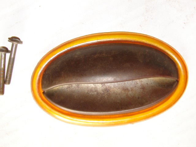 Antique Drawer Pull