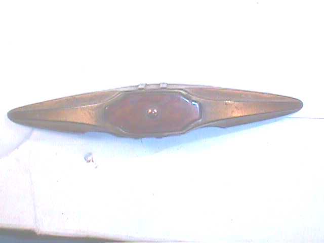 Antique Drawer Pull