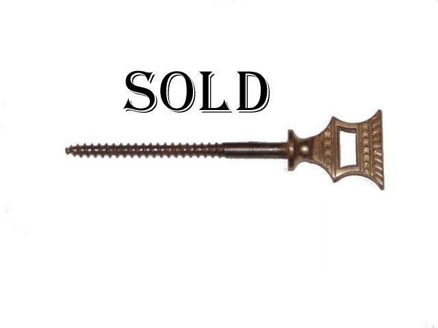  Antique Restoration Hardware, Mirror Swivels