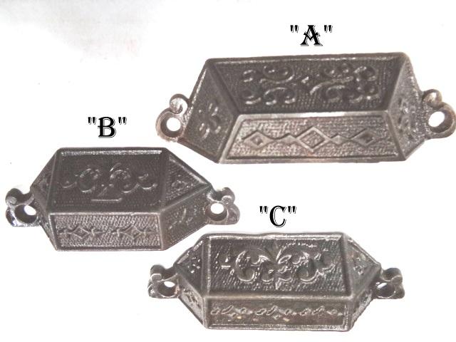 Antique Hardware, Restoration Hardware, Drawer Pulls