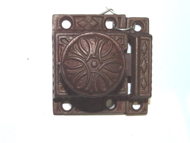 Antique Hardware, Restoration Hardware, Cupboard Latch