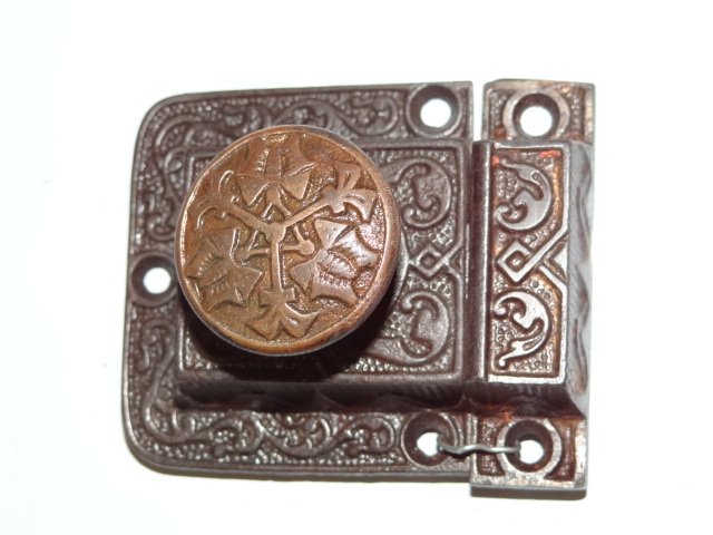 Antique Hardware, Restoration Hardware, Cupboard Latch