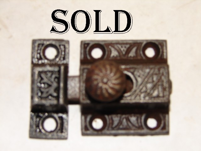 Antique Restoration Hardware, Cupboard Latch