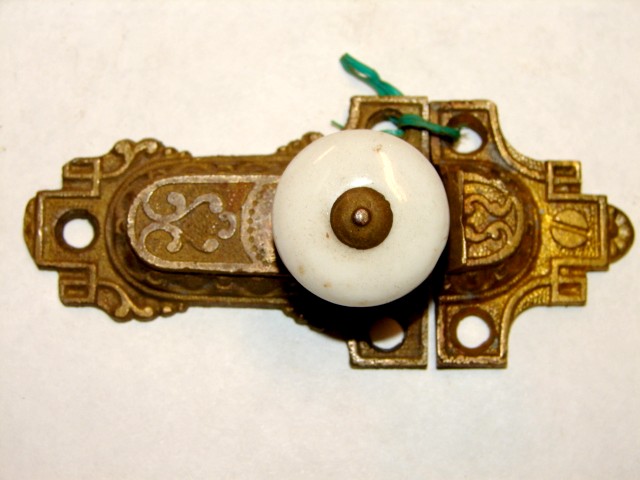 Antique Restoration Hardware, Cupboard Latch