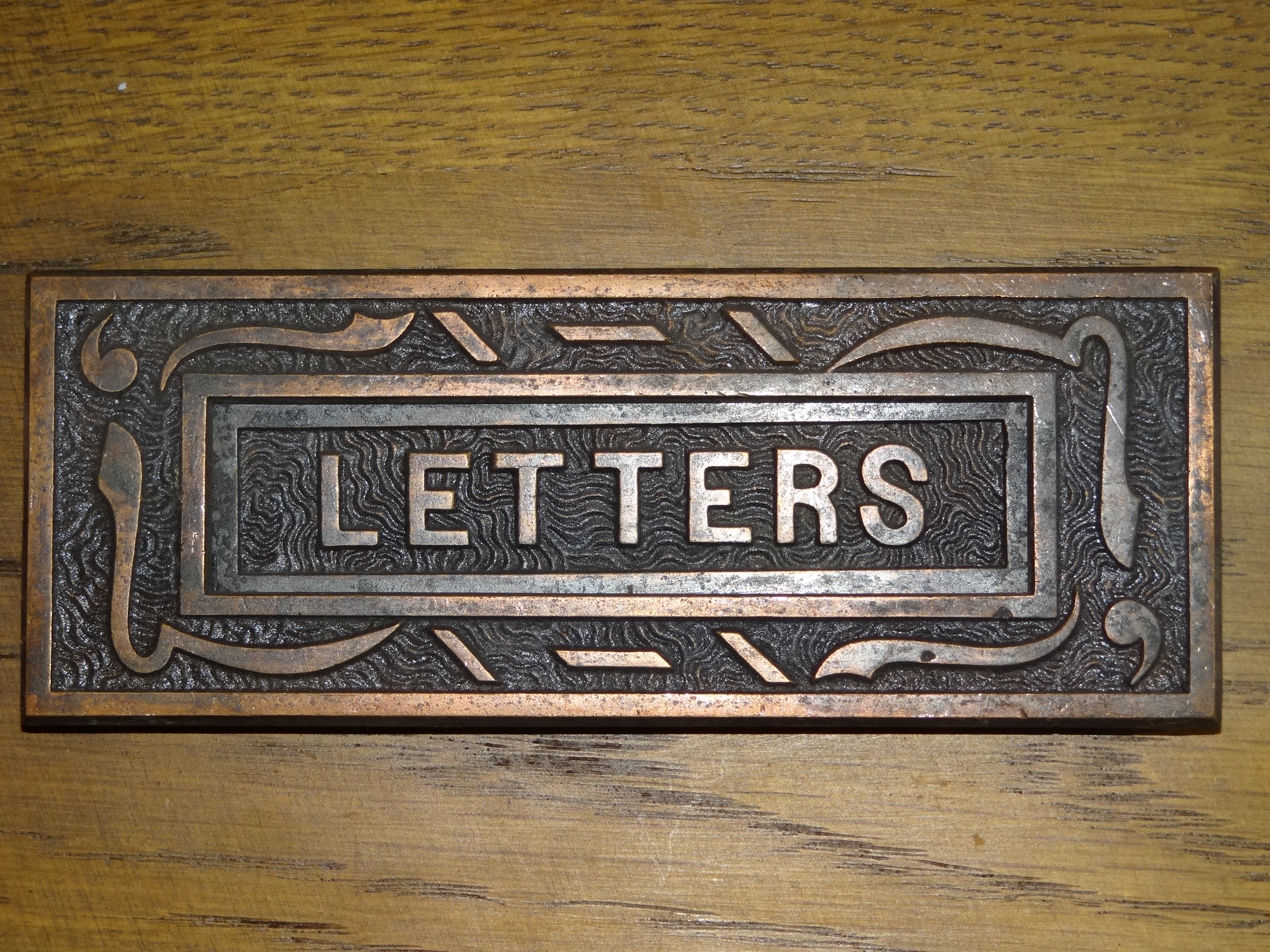  Antique Restoration Hardware, Mail