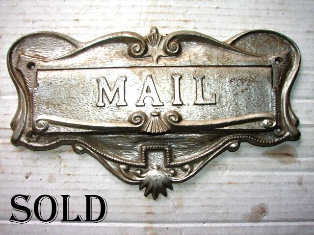  Antique Restoration Hardware, Mail