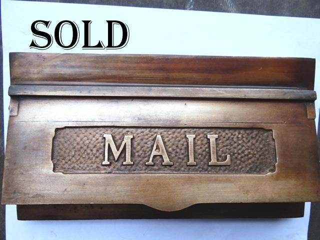  Antique Restoration Hardware, Mail
