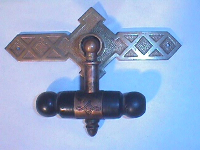 Antique Drawer Pull
